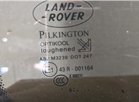 Динамик Land Rover Range Rover Sport 2005-2013 11437436 #5