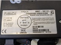  Блок управления телефоном Ford Focus 3 2011-2015 20483043 #3
