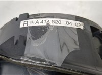 A4148200402 Динамик Mercedes Vaneo 20483049 #3