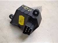  Сопротивление отопителя (моторчика печки) BMW 5 E39 1995-2003 20483102 #2