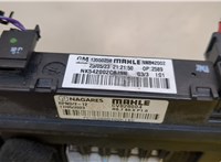  Радиатор отопителя электрический (тэн) Buick Encore GX 2024-2025 20483138 #4