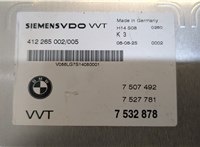  Блок управления фазораспределителями Valvetronic BMW 7 E65 2001-2008 20483148 #4