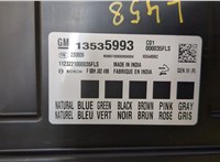 13535993 Блок управления бортовой сети (Body Control Module) Buick Encore GX 2024-2025 20483160 #2