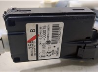 4408A033 Замок зажигания Mitsubishi Outlander XL 2006-2012 20483182 #3