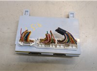 97255-3N210 Блок управления стояночным тормозом Hyundai Equus 2009-2016 20483193 #1