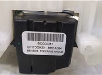 803000051, 8651A084 Переключатель поворотов и дворников (стрекоза) Mitsubishi Outlander XL 2006-2012 20483208 #2