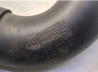  Измеритель потока воздуха (расходомер) Opel Zafira B 2005-2012 20483212 #2