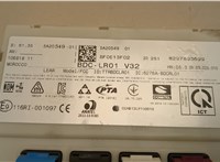  Блок управления бортовой сети (Body Control Module) BMW i3 2013-2022 20483226 #3