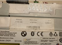 8794322 Магнитола BMW X4 F26 2014-2018 20483261 #2