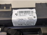 8794197 Щиток приборов (приборная панель) BMW X4 F26 2014-2018 20483284 #3