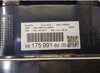 9817599180 Щиток приборов (приборная панель) Peugeot Partner 2018-2024 20483292 #4