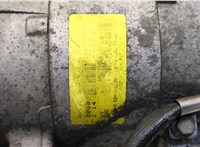 1870517, 4M5H19D629AH Компрессор кондиционера Ford C-Max 2002-2010 20483306 #3