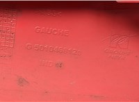  Дефлектор (обтекатель) кабины DAF LF 2001-2013 20483395 #5