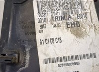  Блок предохранителей Ford C-Max 2002-2010 20483431 #6