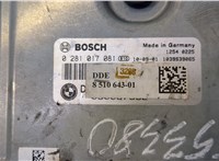 0281017081 Блок управления двигателем BMW 5 F10 2010-2017 20483453 #2