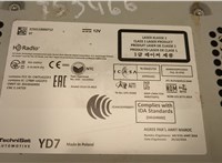 5L0035200D Магнитола Skoda Yeti 2009-2018 20483457 #2