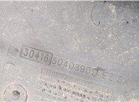  Подножка Iveco EuroCargo 3 2015- 20483478 #4