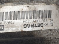 25978167 Редуктор моста Cadillac CTS 2007-2014 20483485 #5