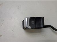 8K1927225E Кнопка стояночного тормоза (ручника) Audi SQ5 2013-2017 20483487 #1