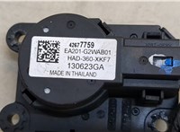 42677759 Электропривод заслонки отопителя Buick Encore GX 2024-2025 20483491 #3