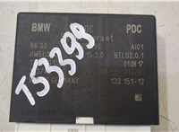  Блок управления парктрониками BMW X4 F26 2014-2018 20483508 #2