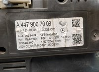  Щиток приборов (приборная панель) Mercedes Vito W447 2014- 20483521 #5