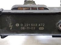 93177212, 24420584 Катушка зажигания Opel Corsa D 2006-2014 20483547 #3
