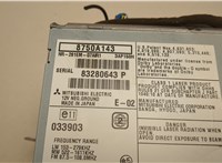 8750A143, 83280643P Магнитола Mitsubishi Outlander XL 2006-2012 20483565 #2