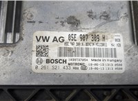 05E907309?, 0261S21433 Блок управления двигателем Volkswagen Tiguan 2016-2020 20483568 #4