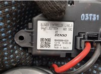  Двигатель отопителя (моторчик печки) Mini Cooper (F56) 2013- 20483581 #4