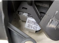 8K0959855B Кнопка стеклоподъемника (блок кнопок) Audi SQ5 2013-2017 20483584 #3