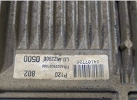 A6229000500, 0281031326 Блок управления двигателем Mercedes Vito W447 2014- 20483665 #5