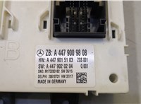  Блок управления SAM Mercedes Vito W447 2014- 20483666 #2
