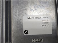 7805585 Блок управления двигателем BMW X5 E70 2006-2013 20483685 #6