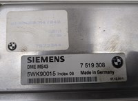  Блок управления двигателем BMW X5 E53 2000-2006 20483713 #3