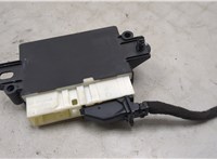  Блок управления парктрониками Skoda Kodiaq 20483782 #2