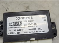  Блок управления парктрониками Skoda Kodiaq 20483782 #3