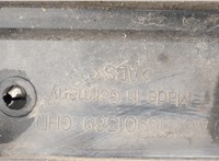  Решетка радиатора Mercedes Vario (512D-815D) 1996- 20483812 #3
