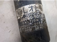  Амортизатор подвески Lexus LS430 UCF30 2000-2006 20483833 #4