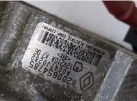 8200654785 Генератор Renault Laguna 3 2007- 20483904 #3