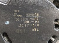1790384, RE6G9N10300DD Генератор Ford Mondeo 4 2007-2015 20483918 #3