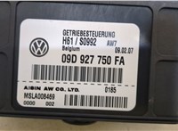  Блок управления АКПП / КПП Volkswagen Touareg 2007-2010 20484016 #2