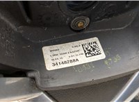  Руль Ford Fiesta 2012-2019 20484039 #5