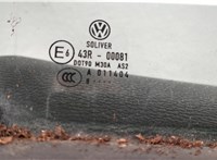  Ручка двери наружная Volkswagen Passat 6 2005-2010 11437825 #10