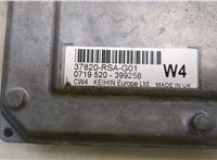  Блок управления двигателем Honda Civic 2005-2012 20484053 #3