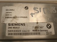 7549387 Блок управления двигателем BMW 5 E60 2003-2010 20484088 #2