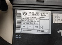 6957528 Блок комфорта BMW 5 E60 2003-2010 20484097 #2