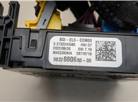 9832880680 Блок управления BSI (Блок предохранителей) Citroen C3 Aircross 2017-2024 20484126 #3