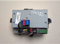  Блок предохранителей Fiat Doblo 2000-2015 20484134 #4