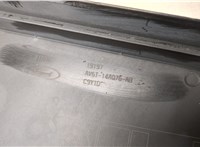  Блок предохранителей Ford Kuga 2016-2019 20484155 #2